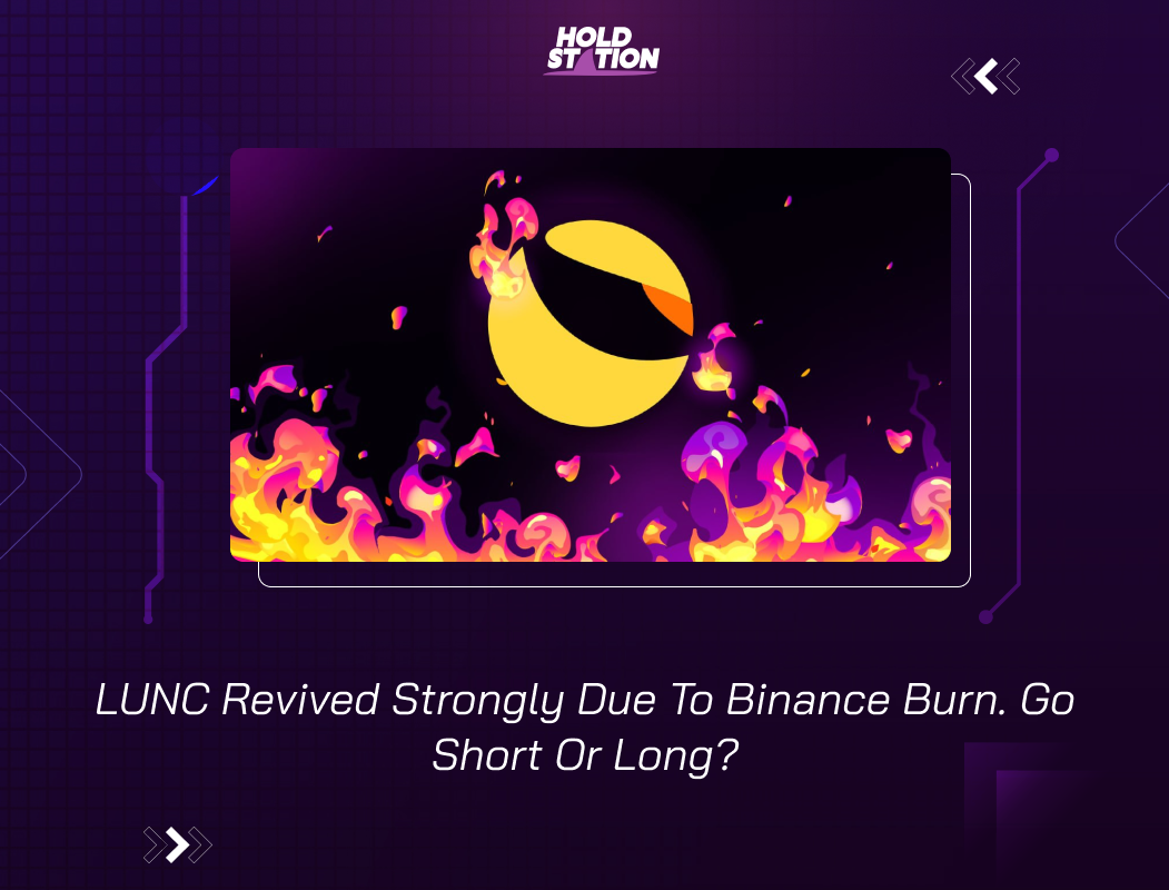 binance wallet tracker